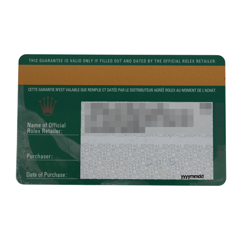 セブンアワーズ