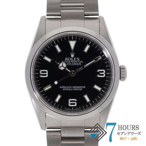 【127441】 ROLEX ロレックス 14270 エクスプローラー ブラックダイヤル A番 SS 自動巻き ギャランティーカード 当店オリジナルボックス