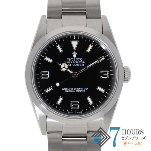 ROLEX ロレックス 114270 エクスプローラー ブラックダイヤル Y番  