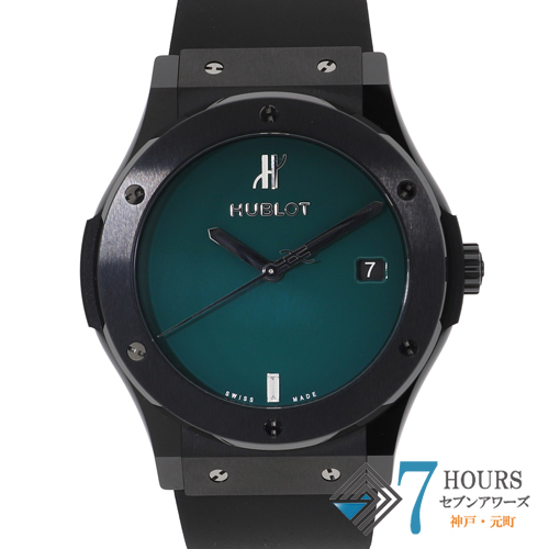 【127470】 HUBLOT ウブロ 511.CM.5270.RX.MYOS クラシック・フュージョン ヨシダスペシャル ブリティッシュグリーンダイヤル CE/ラバー 自動巻き 保証書 純正ボックス