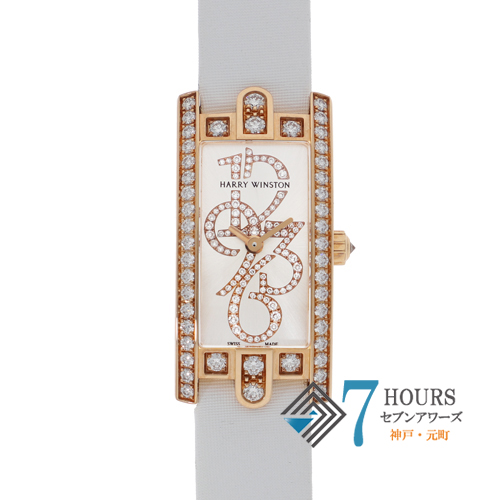 【127511】 HARRY WINSTON ハリーウィンストン AVCQHM16RR001 アヴェニューCミニ シルバーダイヤル PG/レザー クオーツ ギャランティーカード 純正ボックス