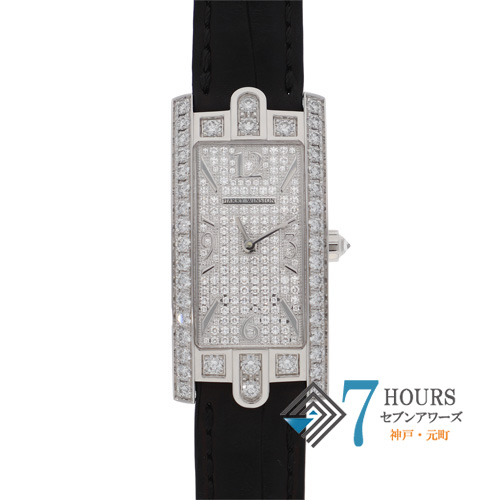 HARRY WINSTON ハリーウィンストン 中古 ブランド腕時計 販売