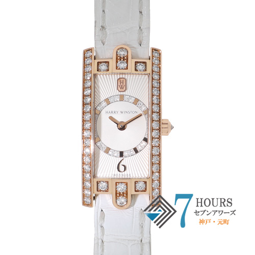 【127515】 HARRY WINSTON ハリーウィンストン AVCQHM15RR037 アヴェニューCミニ ホワイトダイヤル PG/レザー（クロコ） クオーツ 当店オリジナルボックス