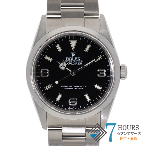 ROLEX ロレックス 中古 ブランド腕時計 販売・買取 通販サイト