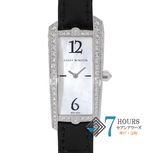 【127527】 HARRY WINSTON ハリーウィンストン 340LQW アヴェニュー トラフィック ホワイトシェルダイヤル WG/レザー（クロコ） クオーツ 純正ボックス