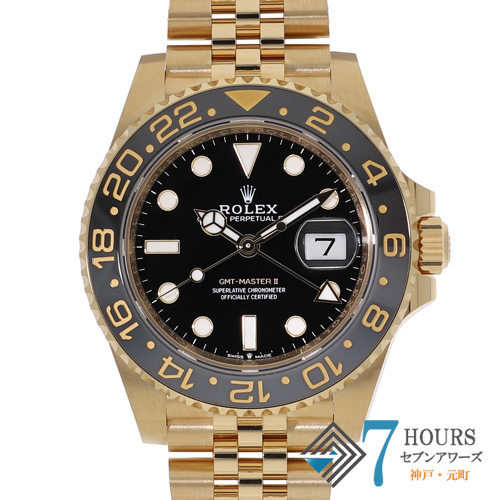 ROLEX ロレックス 中古 ブランド腕時計 販売・買取 通販サイト