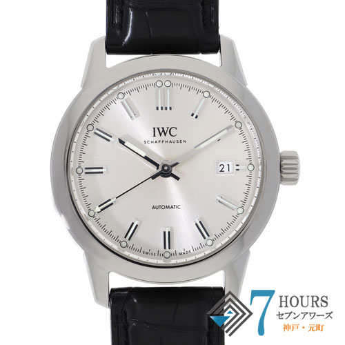 IWC インターナショナルウォッチカンパニー 中古 ブランド腕時計 販売