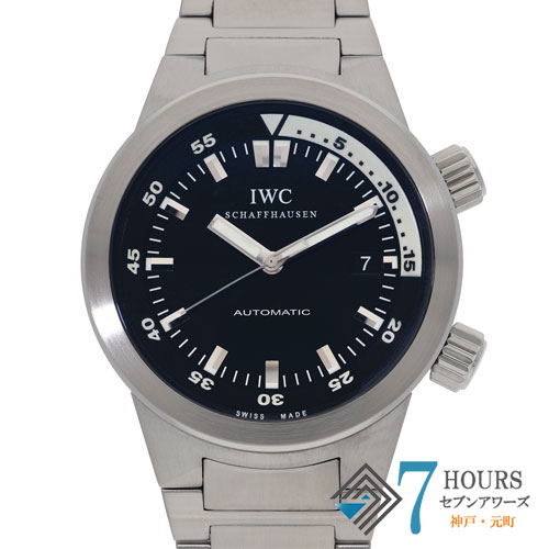 IWC インターナショナルウォッチカンパニー 中古 ブランド腕時計 販売