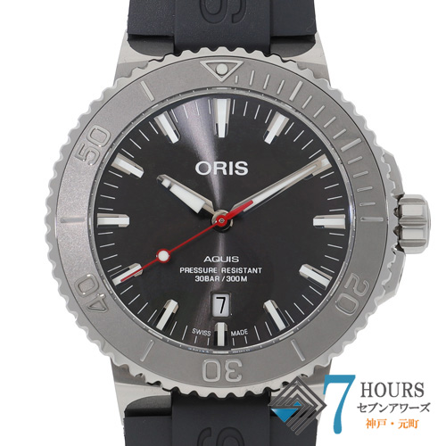 ORIS オリス 01 733 7730 4153 アクイスデイト レリーフ グレー 
