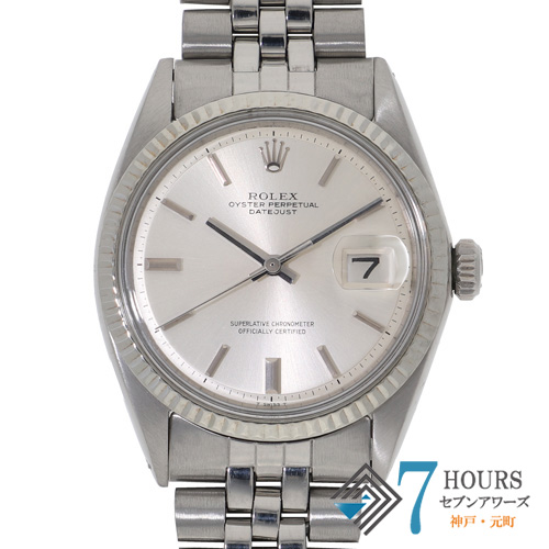 ブランド時計空箱 セブンアワーズ心斎橋店 ROLEX ロレックス 中古 ブランド腕時計