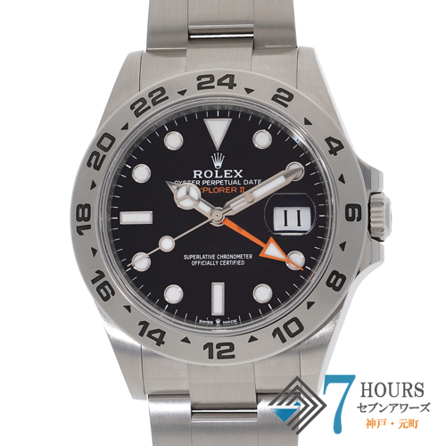 【127843】 ROLEX ロレックス 226570 エクスプローラー2 ブラックダイヤル ランダム番 SS 自動巻き ギャランティーカード 純正ボックス 新品
