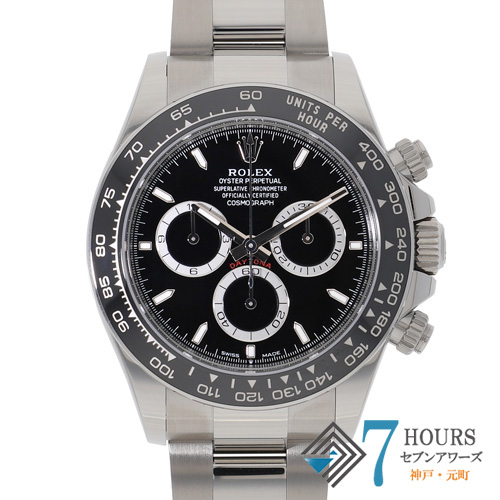 セブンアワーズ