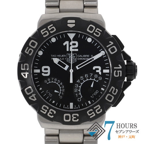 セブンアワーズ