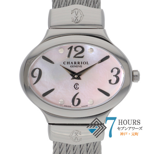 【129772】 CHARRIOL シャリオール OVAL ダーリン ピンクシェルダイヤル SS クオーツ 当店オリジナルボックス