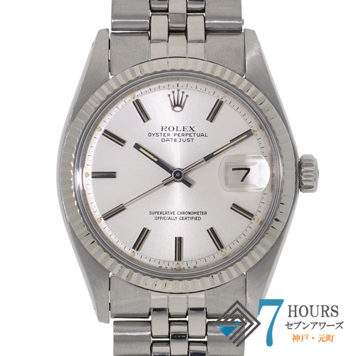 ROLEX 新型現行BOX 中古7個 ROLEX 新型現行BOX 中古7個（ロレックス エクスプローラーII