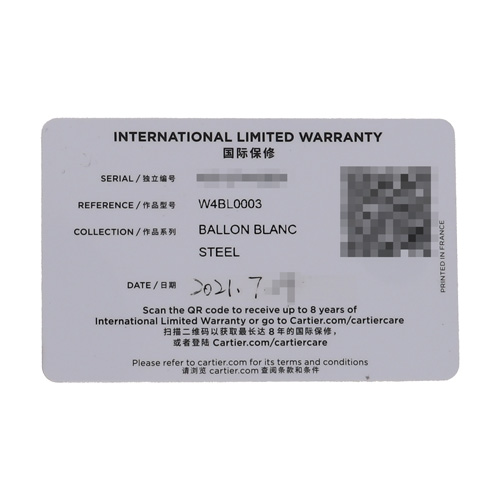 【130098】CARTIER カルティエ W4BL0003 バロンブランドゥ シルバーダイヤル SS/レザー（サテン） クオーツ ギャランティーカード 当店オリジナルボックス 腕時計 時計 WATCH レディース 女性 女【中古】 CARTIER カルティエ W4BL0003 バロンブランドゥ シルバーダイヤル