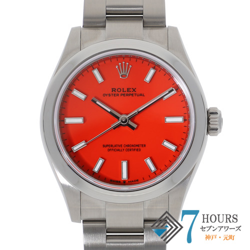 ROLEX ロレックス 中古 ブランド腕時計 販売・買取 通販サイト