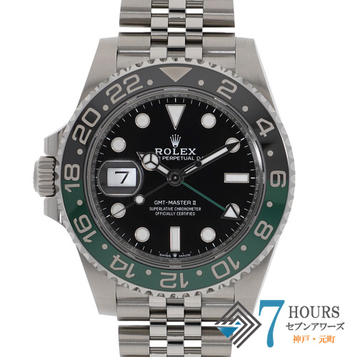 セブンアワーズ