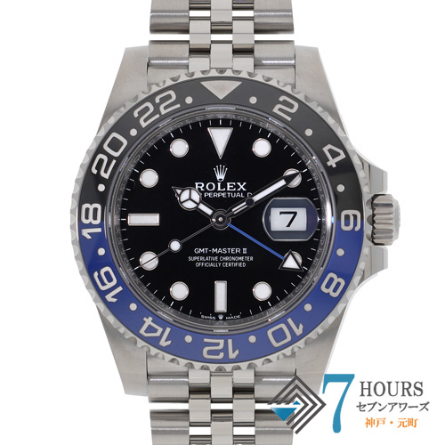 セブンアワーズ