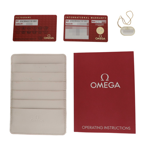 セブンアワーズ