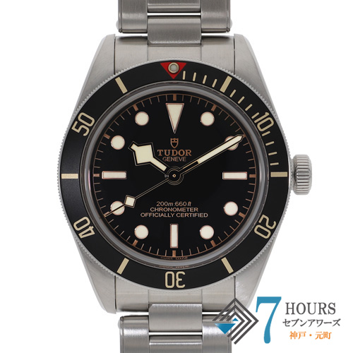 【131851】 TUDOR チュードル 79030N ブラックベイ ブラックダイヤル SS 自動巻き ギャランティーカード 純正ボックス