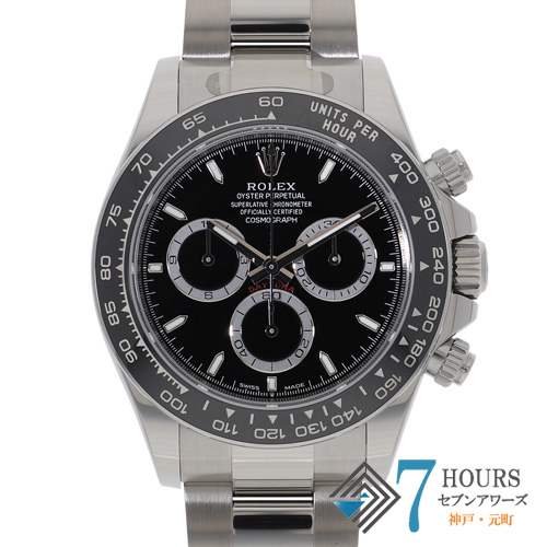 3【美品】ロレックスコスモグラフデイトナ用 冊子・タグ付箱のみ コスモグラフデイトナ ROLEX ロレックス 中古 ブランド腕時計