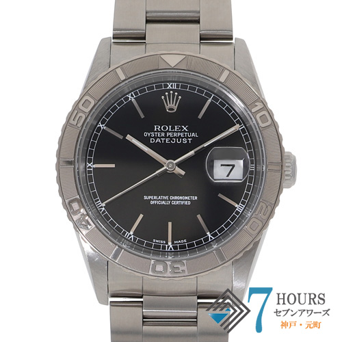 セブンアワーズ