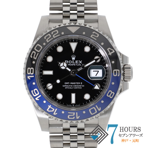 【132196】 ROLEX ロレックス 126710BLNR GMTマスター2 ブラックダイヤル ランダム番 SS 自動巻き ギャランティーカード 純正ボックス