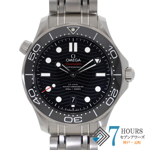 【132234】 OMEGA オメガ 210.30.42.20.01.001 シーマスター ダイバー 300M ブラックダイヤル SS 自動巻き ギャランティーカード 純正ボックス