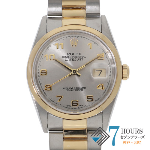 ROLEX 即購入可 多分並行輸入品です 今日特価】Rolex ロレックス 新発売スモールスクエア 25mm 精巧