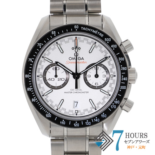 【132250】 OMEGA オメガ 329.30.44.51.04.001 スピードマスター レーシング ホワイトダイヤル SS 自動巻き ギャランティーカード 純正ボックス