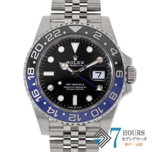 ロレックス　Rolex 時計空箱　7点セット ROLEX DATEJUST ロレックス 時計空箱 付属品セット