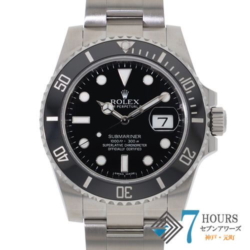 【Kuroさま専用】ROLEX 時計 付属品一式 箱 時計無し ROLEX ロレックス 中古 ブランド腕時計 販売・買取 通販サイト