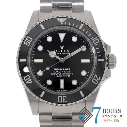 ROLEX ロレックス 中古 ブランド腕時計 販売・買取 通販サイト