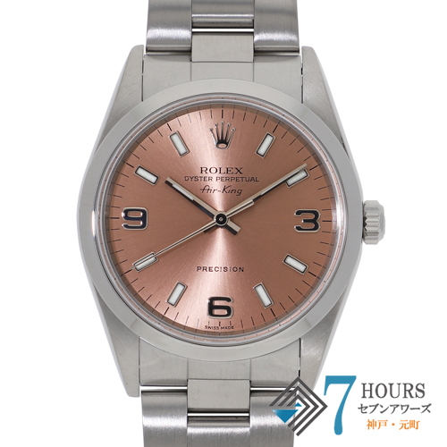 ROLEX　ロレックス　　空箱　時計　ブランド 純正ボックス ROLEX ロレックス 中古 ブランド腕時計 販売・買取