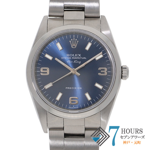 ROLEX 新型ボックス7個中古　HK セブンアワーズ中野ブロードウェイ店 ROLEX ロレックス 中古 ブランド