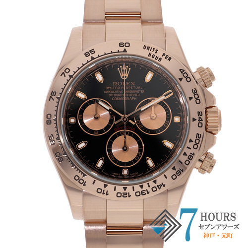 セブンアワーズ心斎橋店 ROLEX ロレックス 中古 ブランド腕時計
