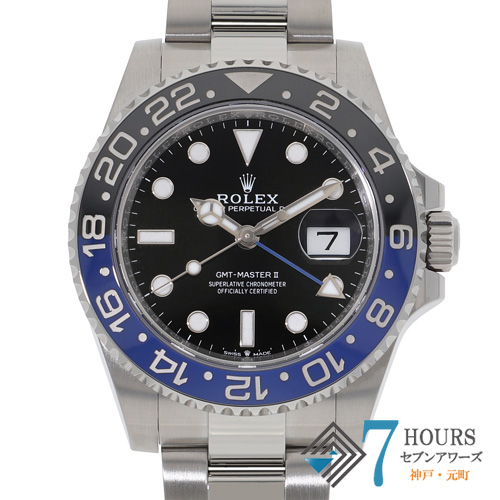 ロレックスGMT MASTER Ⅱ ショッパー 箱 ロレックスGMTマスター箱 （中古)ROLEX ロレックス GMTマスター