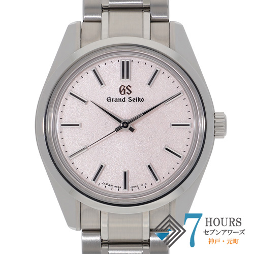 【132415】 SEIKO セイコー SBGW289 ヘリテージコレクション 44GS 55周年記念限定モデル 桜隠し ピンクダイヤル SS 手巻き ギャランティーカード 当店オリジナルボックス