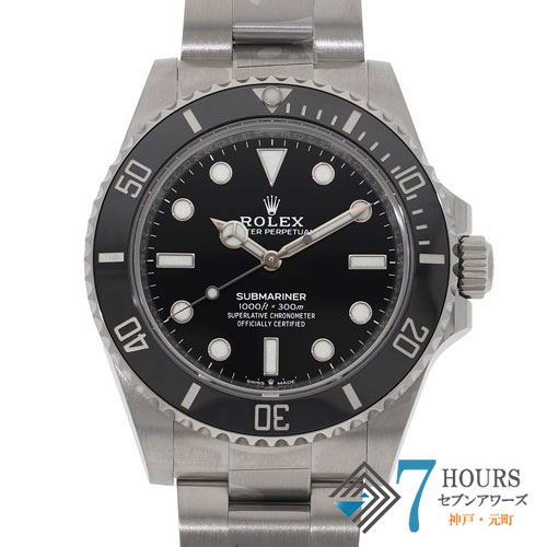 ROLEX 空箱　79174 時計ケース・ギャランティ・余りコマ　ロレックス ROLEX 空箱 79174 時計ケース・ギャランティ・余りコマ