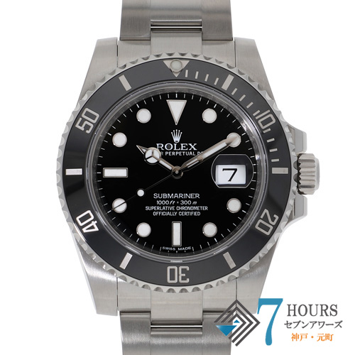 ROLEX現行BOX Mサイズ 中古7個 HK様専用 ROLEX現行BOX Mサイズ中古 7個本物