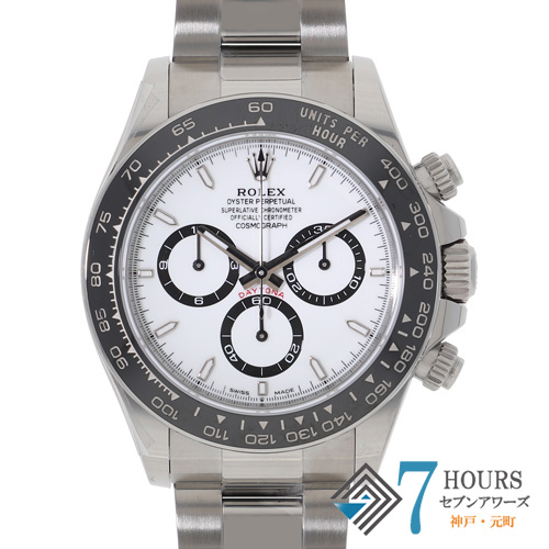 海外販促品 ROLEX ロレックス 掛け時計 コスモグラフ デイトナ 海外販促品 ROLEXロレックス 掛け時計 コスモグラフ デイトナ
