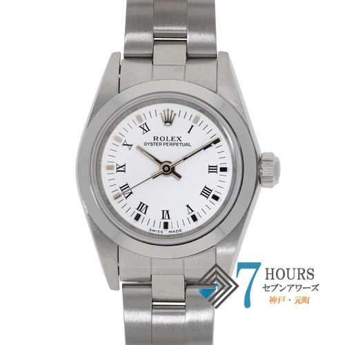 【132632】 ROLEX ロレックス 76080 オイスターパーペチュアル 24 ホワイトローマダイヤル F番 SS 自動巻き ギャランティーカード 純正ボックス