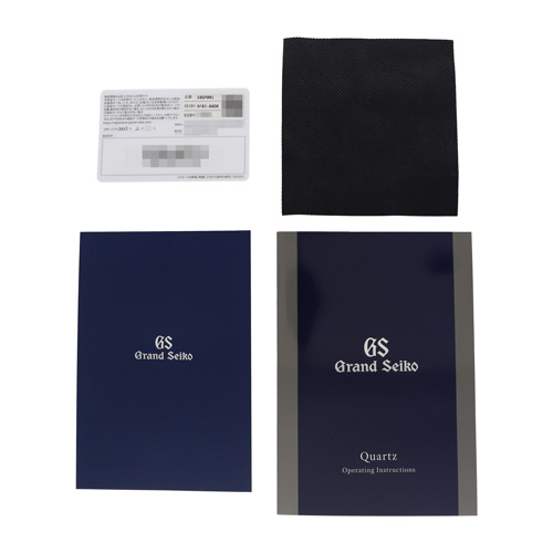 セブンアワーズ