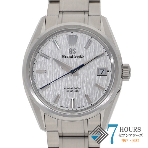 SEIKO セイコー 中古 ブランド腕時計 販売・買取 通販サイト