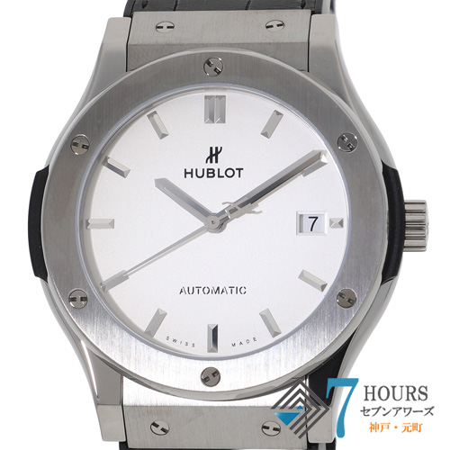 セブンアワーズ