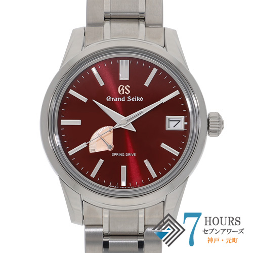 SEIKO セイコー 中古 ブランド腕時計 販売・買取 通販サイト