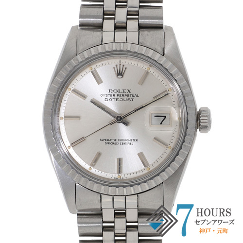 ROLEX 新型ボックス6個　中古　HK ROLEX 新型ボックス6個中古 HK様専用 ロレックス 中古品新着情報
