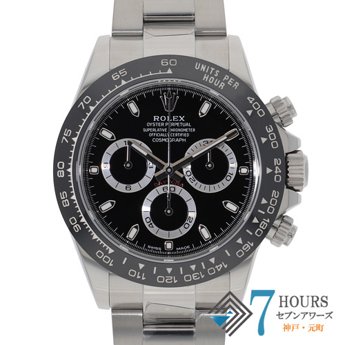 【133177】 ROLEX ロレックス 116500LN コスモグラフデイトナ ブラック ブラックダイヤル ランダム番 SS 自動巻き ギャランティーカード 当店オリジナルボックス
