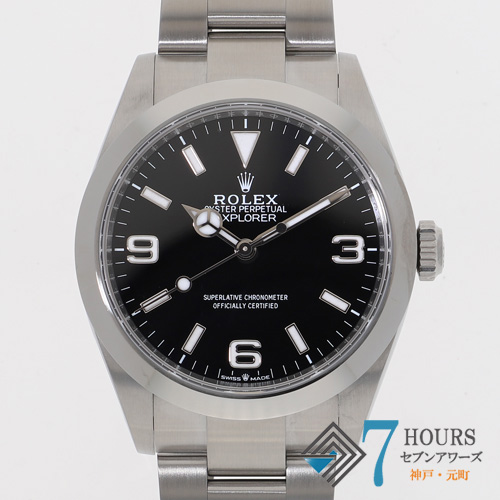 セブンアワーズ中野ブロードウェイ店 ROLEX ロレックス 中古
